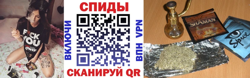Купить  Бежецк  БУТИРАТ оксибутират 