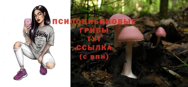 меф VHQ Краснотурьинск