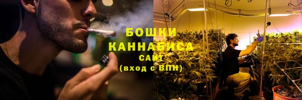 мет Костерёво