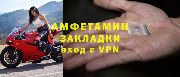 ALPHA PVP Корсаков