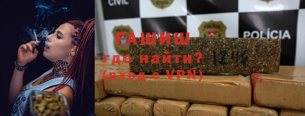 ГАЛЛЮЦИНОГЕННЫЕ ГРИБЫ Коряжма