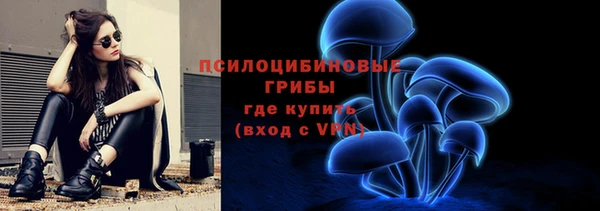 кокаин VHQ Красноперекопск