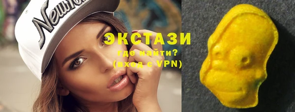 мет Костерёво