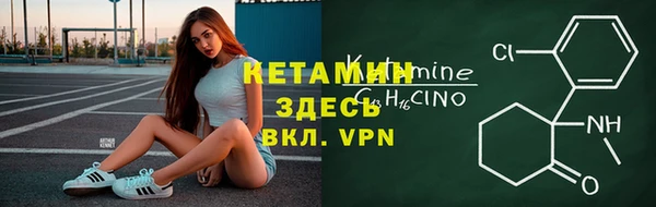 ГАЛЛЮЦИНОГЕННЫЕ ГРИБЫ Коряжма
