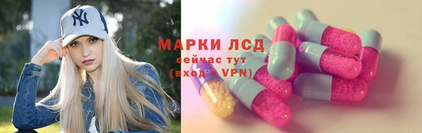 ALPHA PVP Корсаков