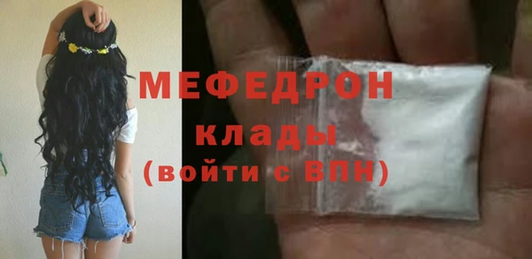 ALPHA PVP Корсаков