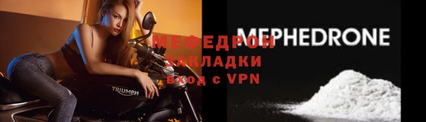 ALPHA PVP Корсаков