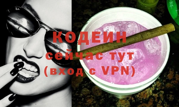 ALPHA PVP Корсаков