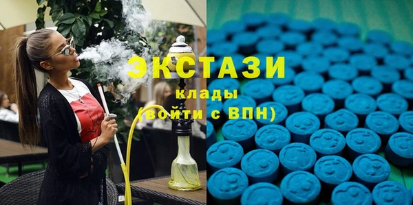 ГАЛЛЮЦИНОГЕННЫЕ ГРИБЫ Коряжма