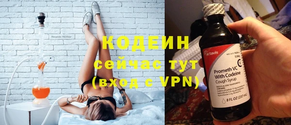 ALPHA PVP Корсаков