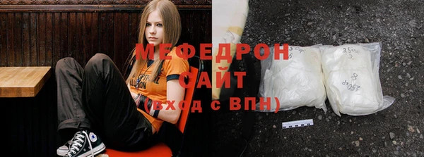 каннабис Краснослободск