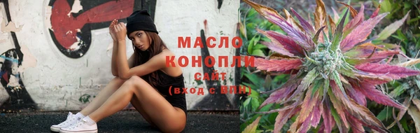 меф VHQ Краснотурьинск