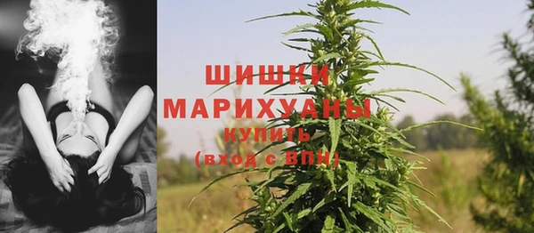 меф VHQ Краснотурьинск