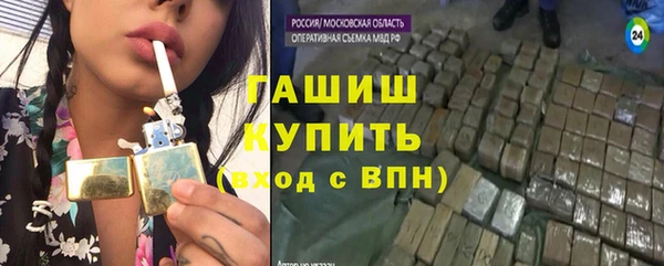 мет Костерёво