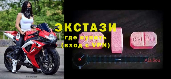 ALPHA PVP Корсаков