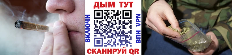 Купить закладки  Бежецк  Конопля Amnesia 